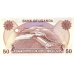 P20 Uganda - 50 Shillings Year ND (1985)